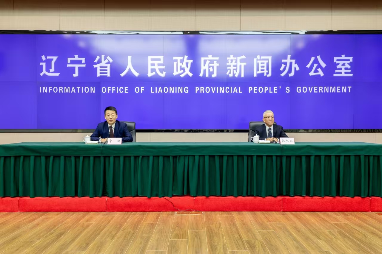 皇冠博彩新闻发言人就2024年前三季度全省经济运行情况答记者问